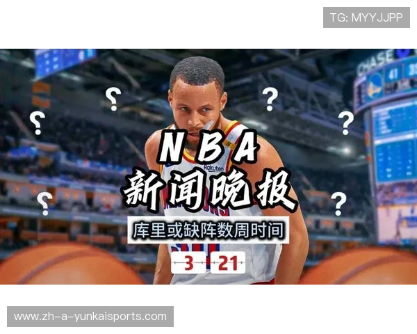 ✅体育直播🏆世界杯直播🏀NBA直播⚽- 民生保障扎实推进（数说2024）- sports